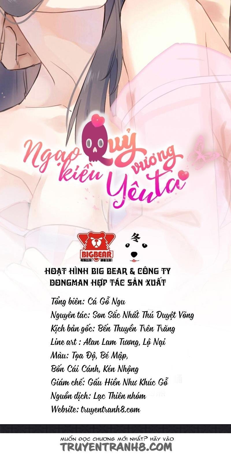 ngạo kiều quỷ vương yêu ta chapter 3 14