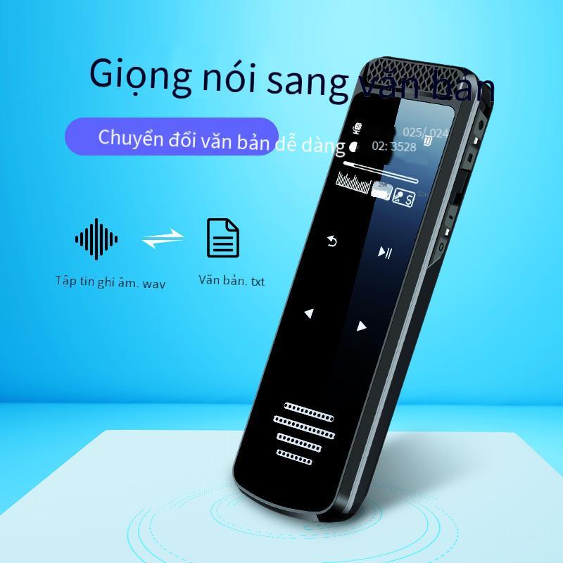 Đảm bảo chất lượng bút ghi âm chuyên nghiệp độ nét cao giảm tiếng ồn hiện vật để nhắn tin pin lithium dài dung lượng lớn màn hình TFT dành cho sinh viên xa