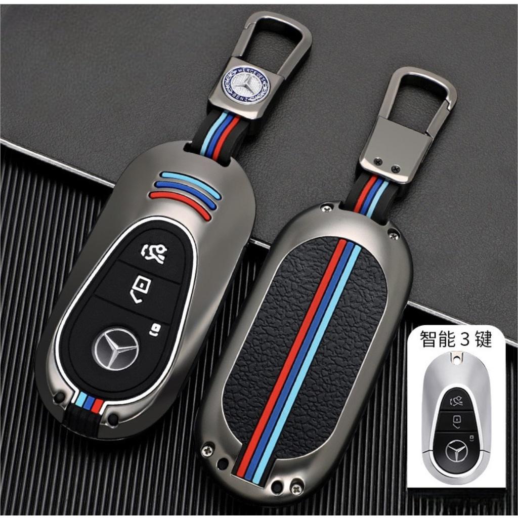 Ốp khóa kim loại xe ô tô SMART MERCEDES 2022 hợp kim kẽm cao cấp có phản quang kiểu dáng thể thao