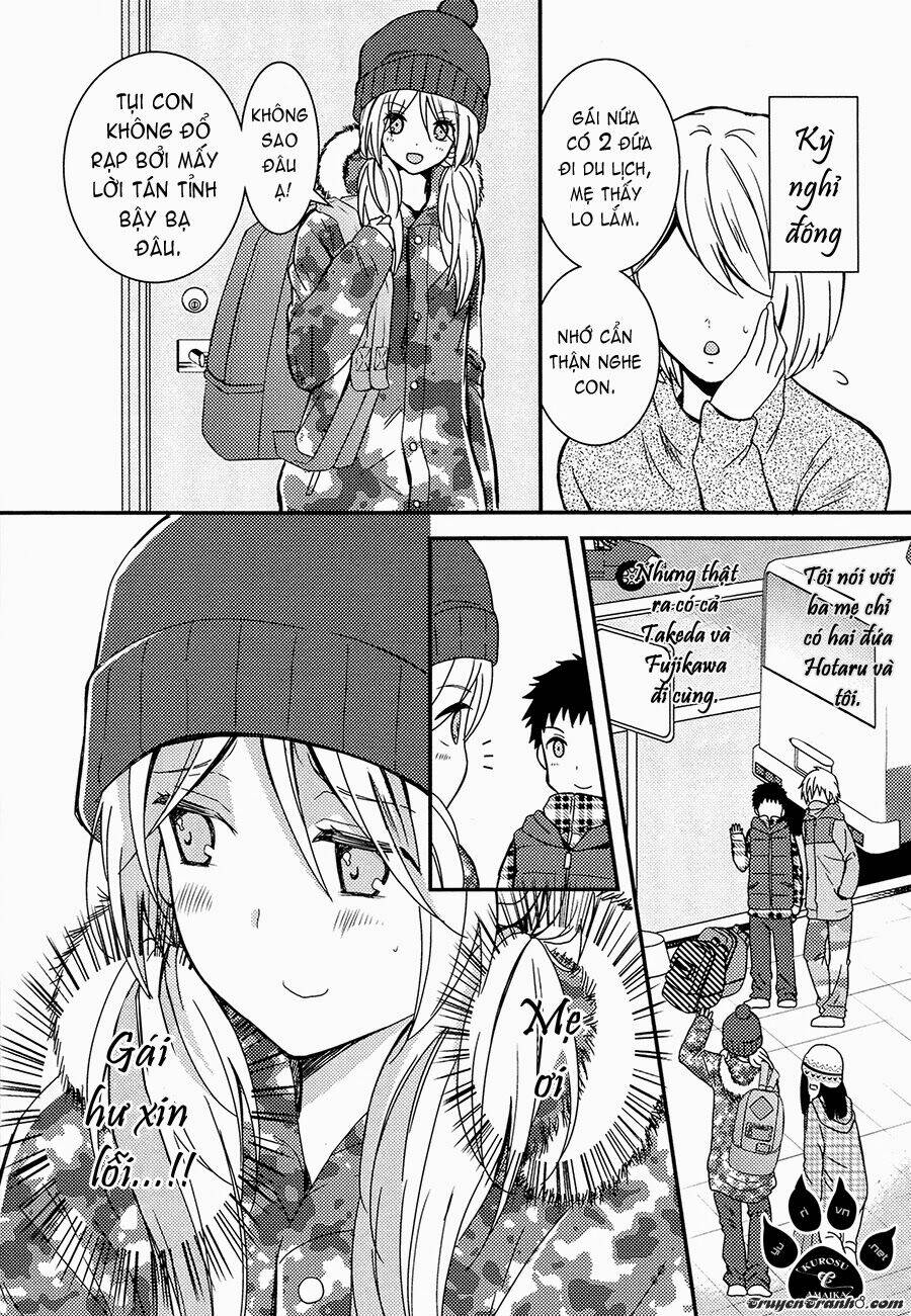 netsuzou trap chapter 3 1