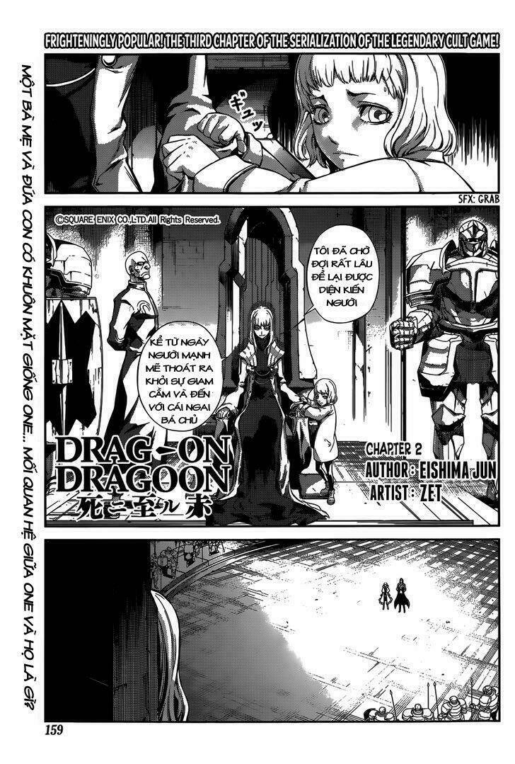 drag-on dragoon - shi ni itaru aka chapter 3 2