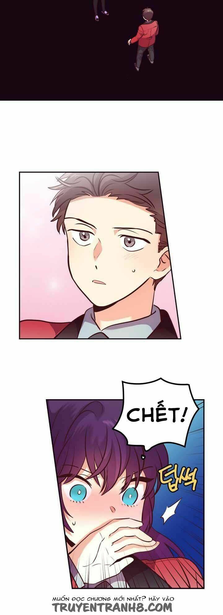 pride complex chapter 26.2 35