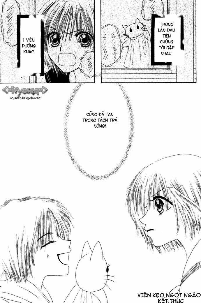 chouchou kurabe chapter 5 33