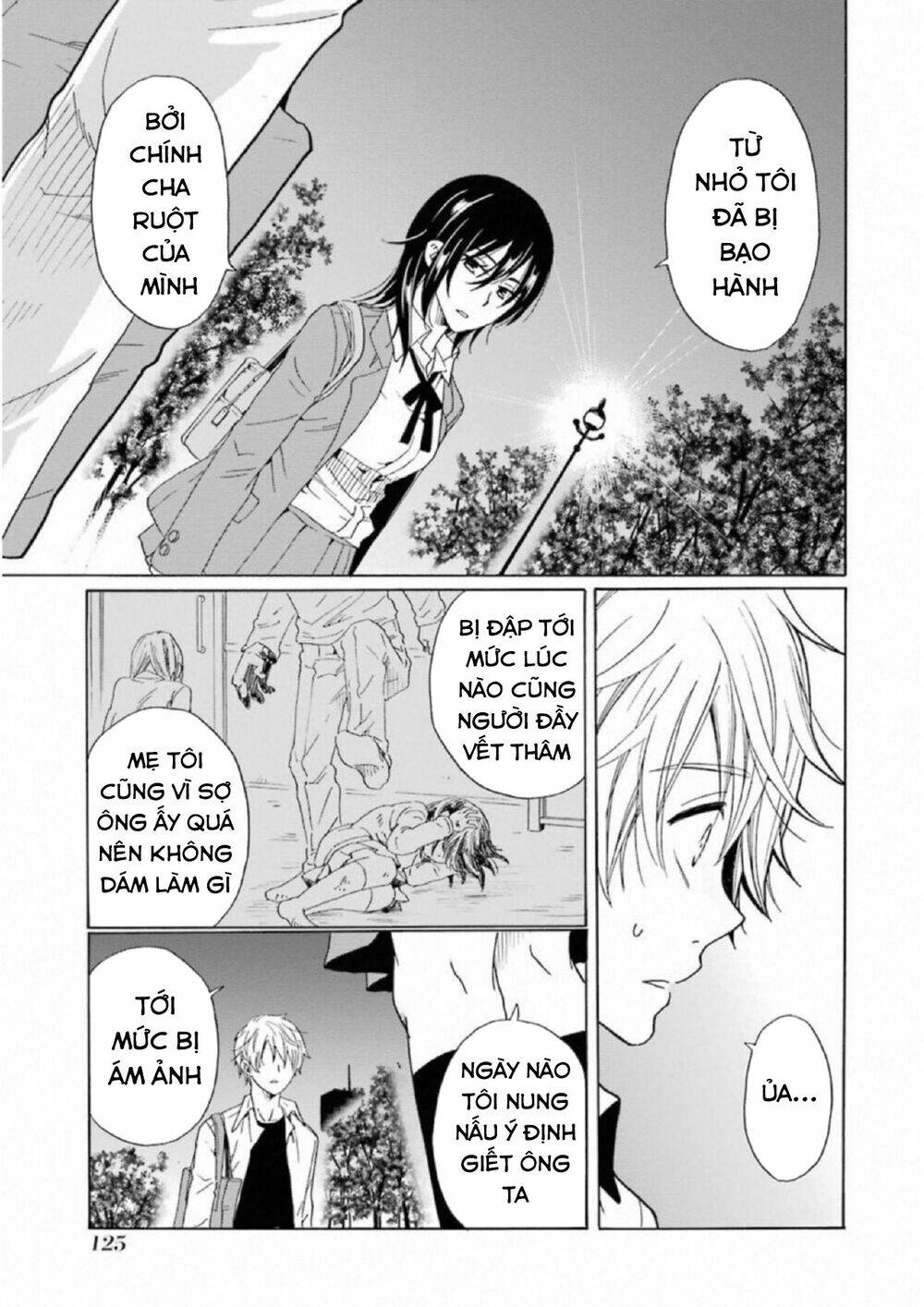 boku no namae wa chapter 21 15