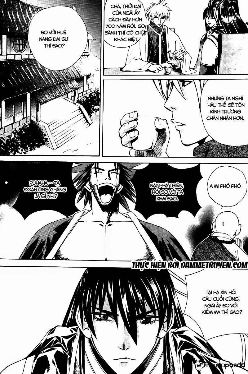 the sword of emperor chapter 11 25