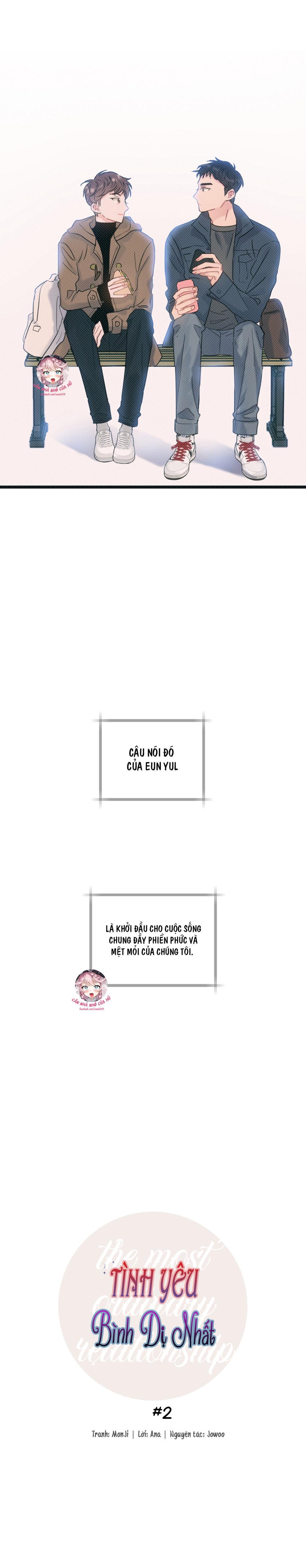 tình yêu bình dị nhất chapter 2 4