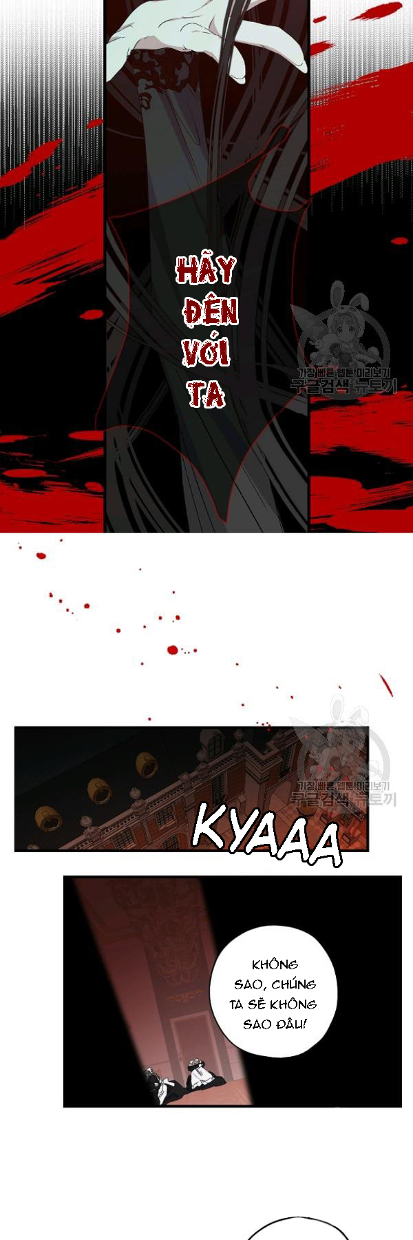 mối tình đầu của bạo chúa chapter 75 34