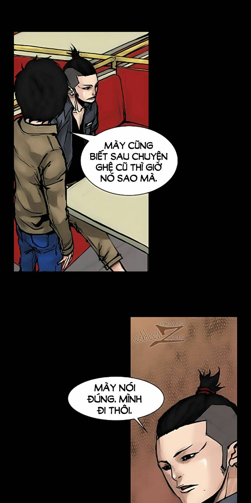 dokgo | độc cô chapter 64 11