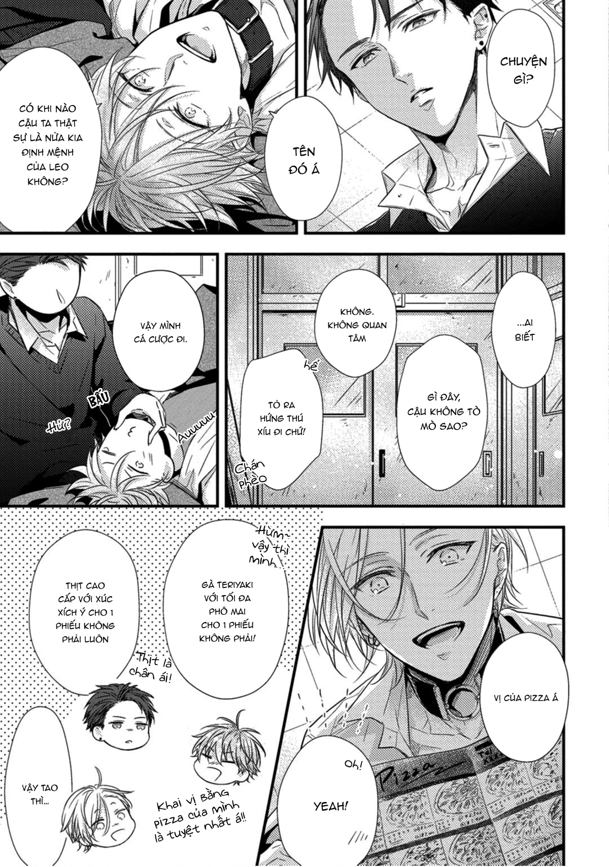 kiss wa tsugai ni hizamazuku chapter 1 27