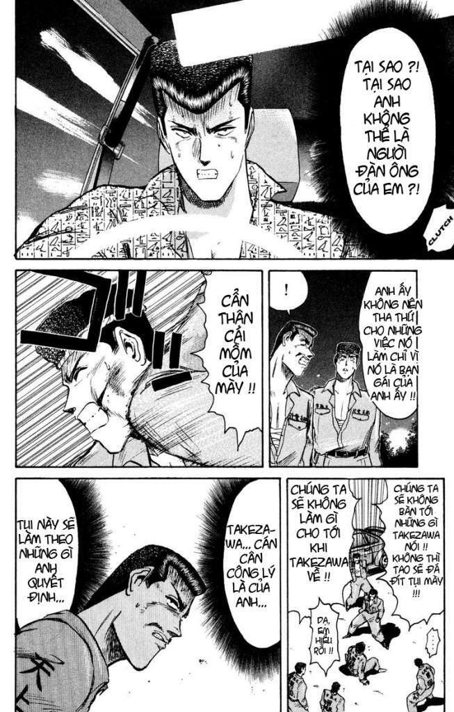 shonan junai gumi chapter 86 12