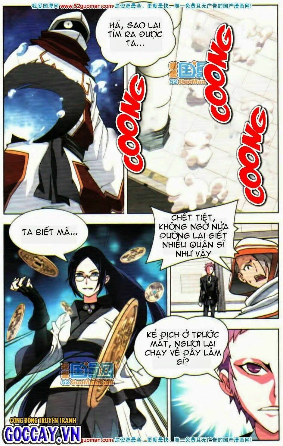 chín chín tám mươi một - 9981 chapter 17.5 8