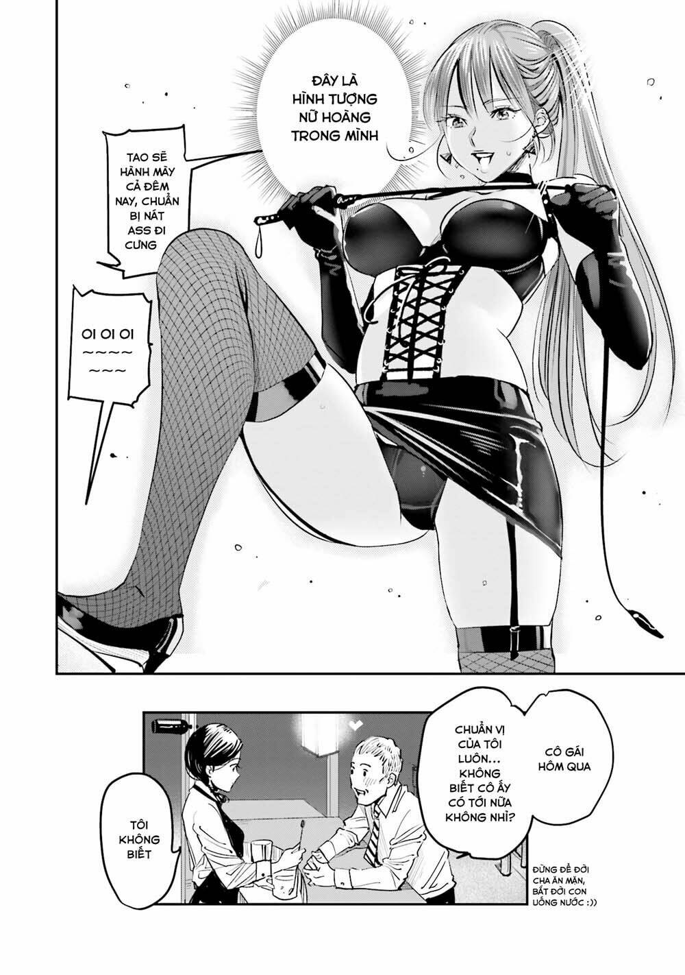 sleepy barmaid chapter 2 21