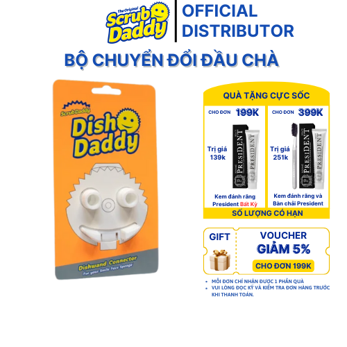 Bộ chuyển đầu Dish Daddy - Diswand Connector