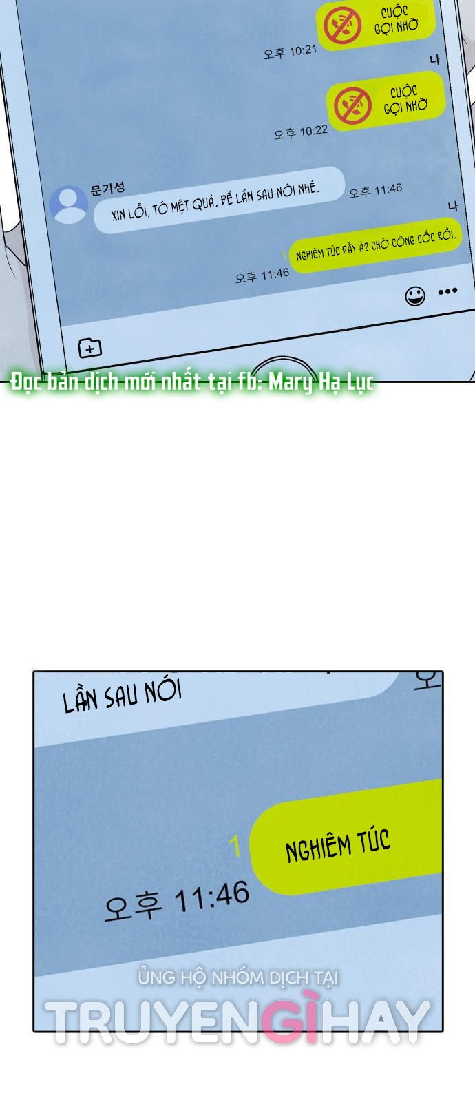 điều khiến tôi quyết tâm muốn chết chapter 17.1 5