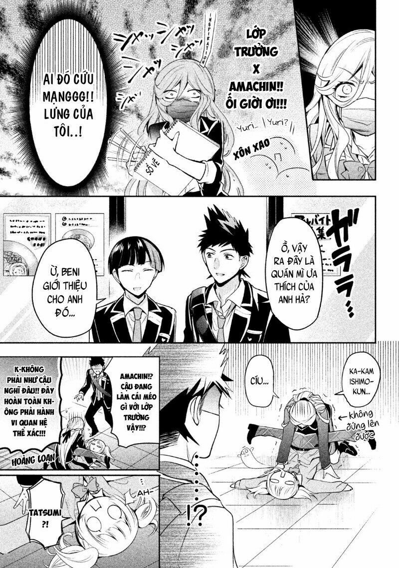 amachin wa jishou chapter 12 20