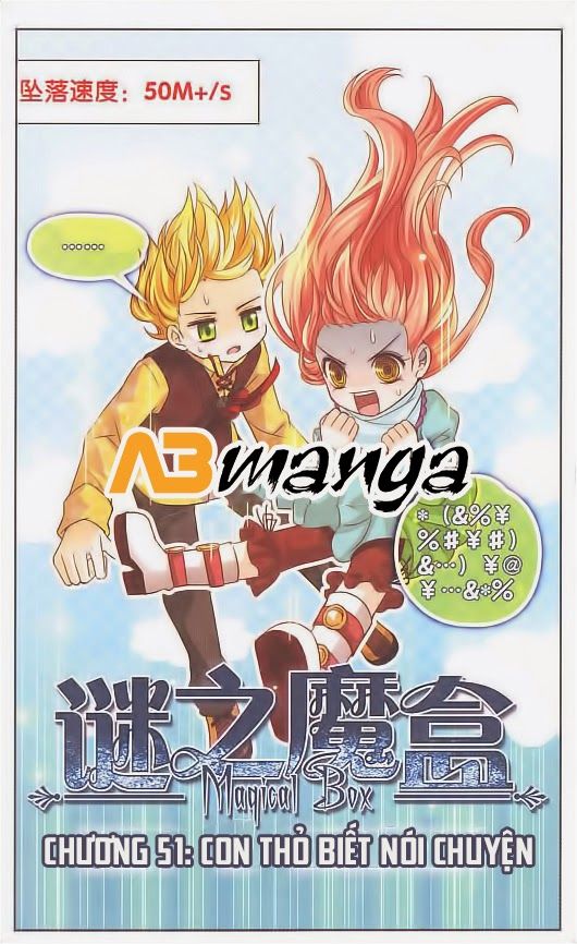 mị chi ma hạp chapter 51 1