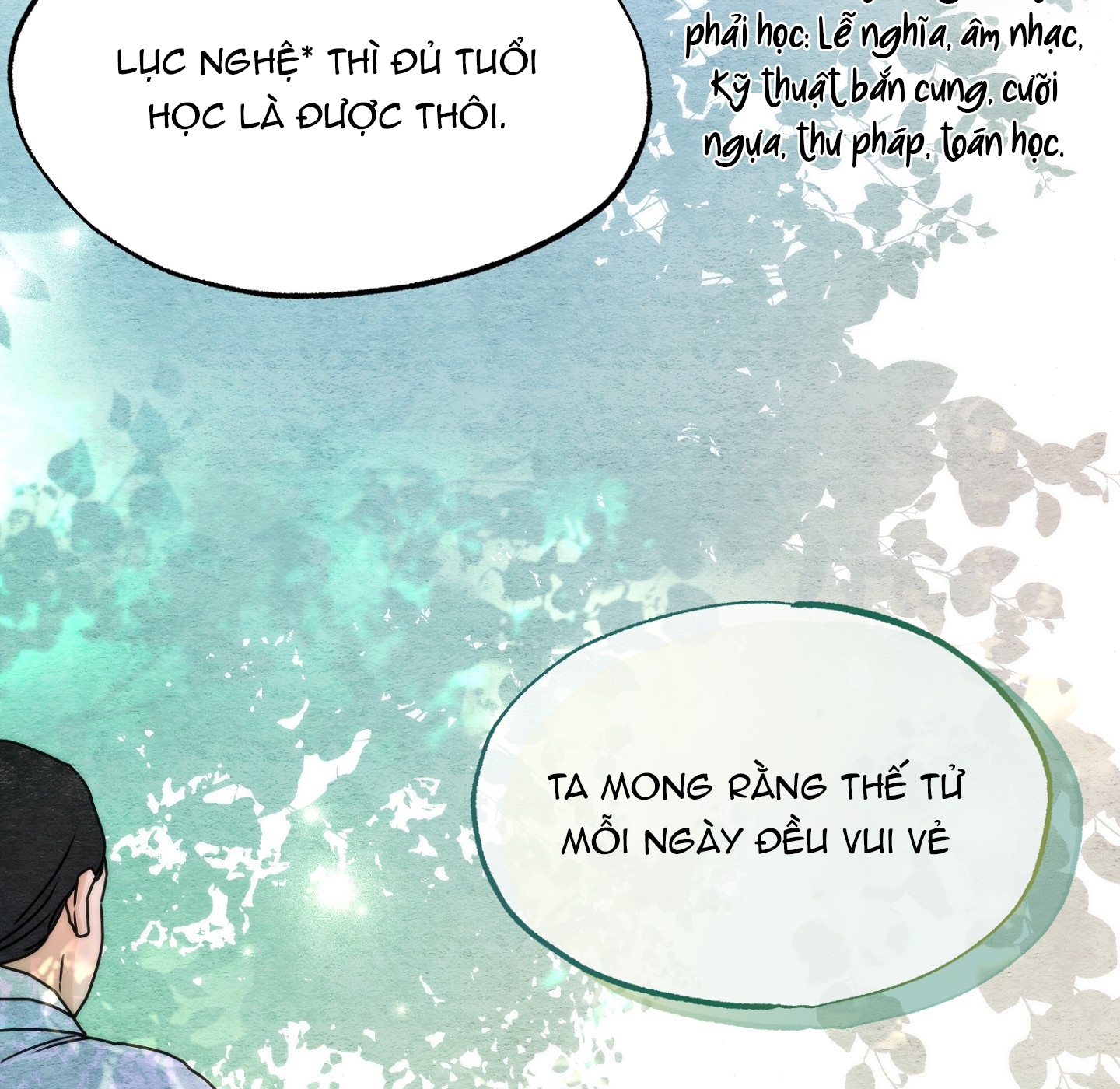 Cương Nhân chapter 95.2 50