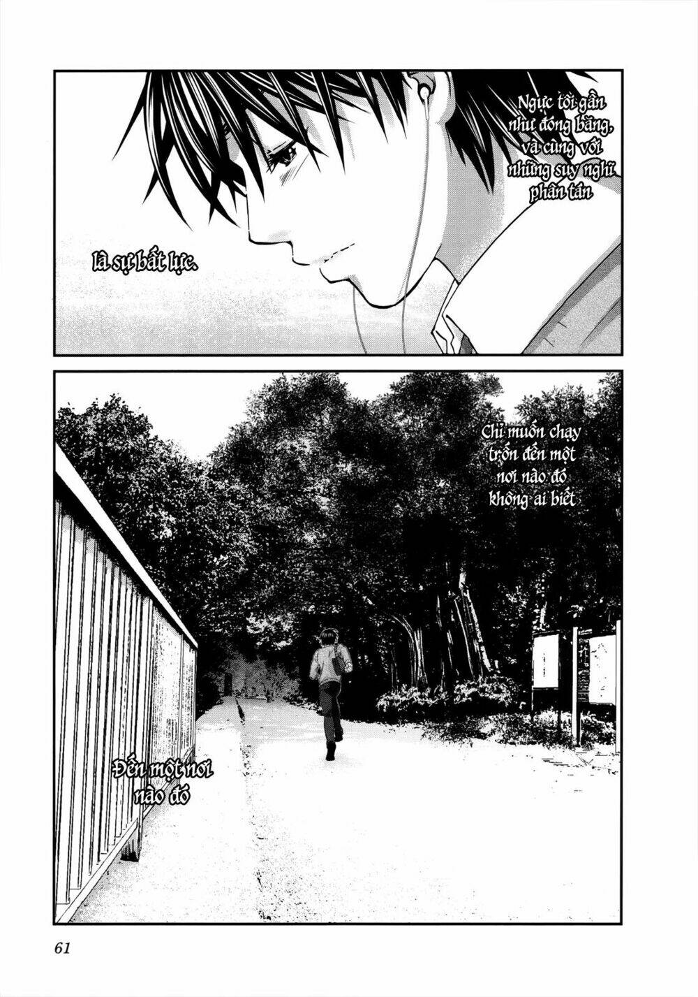seishun pop! chapter 25 16