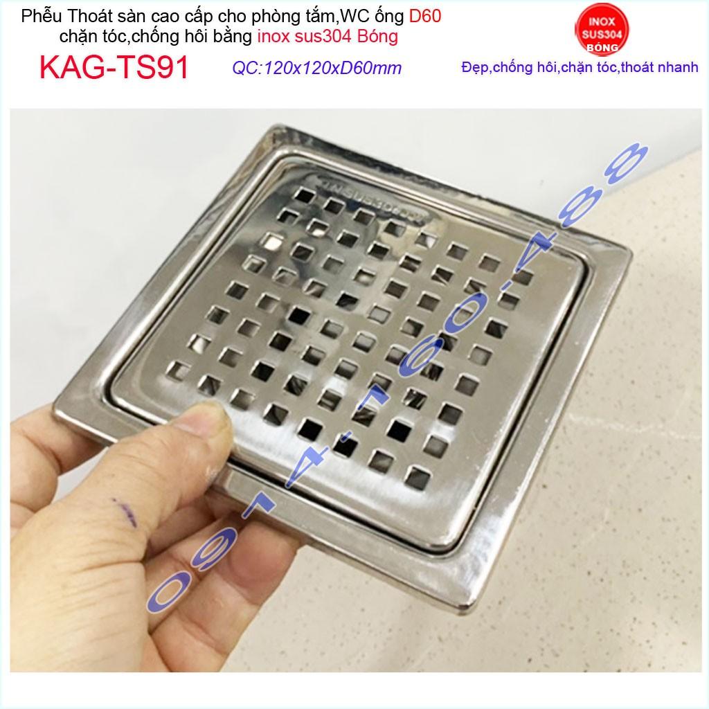 Phễu thoát sàn 12x12cm KAG-TS91 (D6cm)  inox 304, hố ga thoát sàn khách sạn cho ống D60mm mặt caro chống mùi hôi thoát n