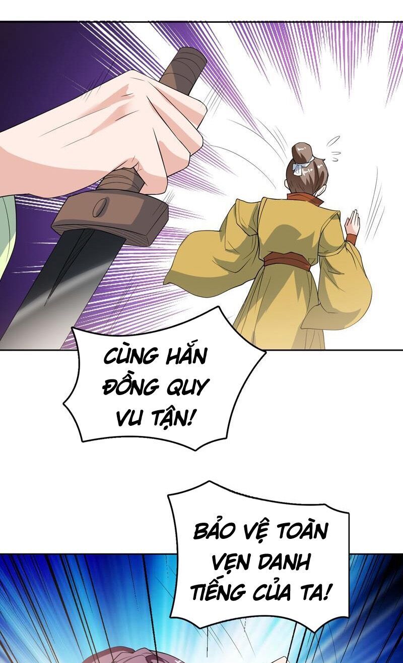 tối cường thần thú hệ thống chapter 128 5