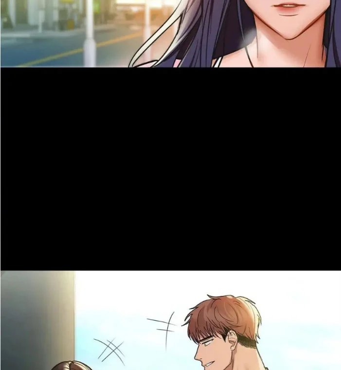 caffeine chapter 22 92