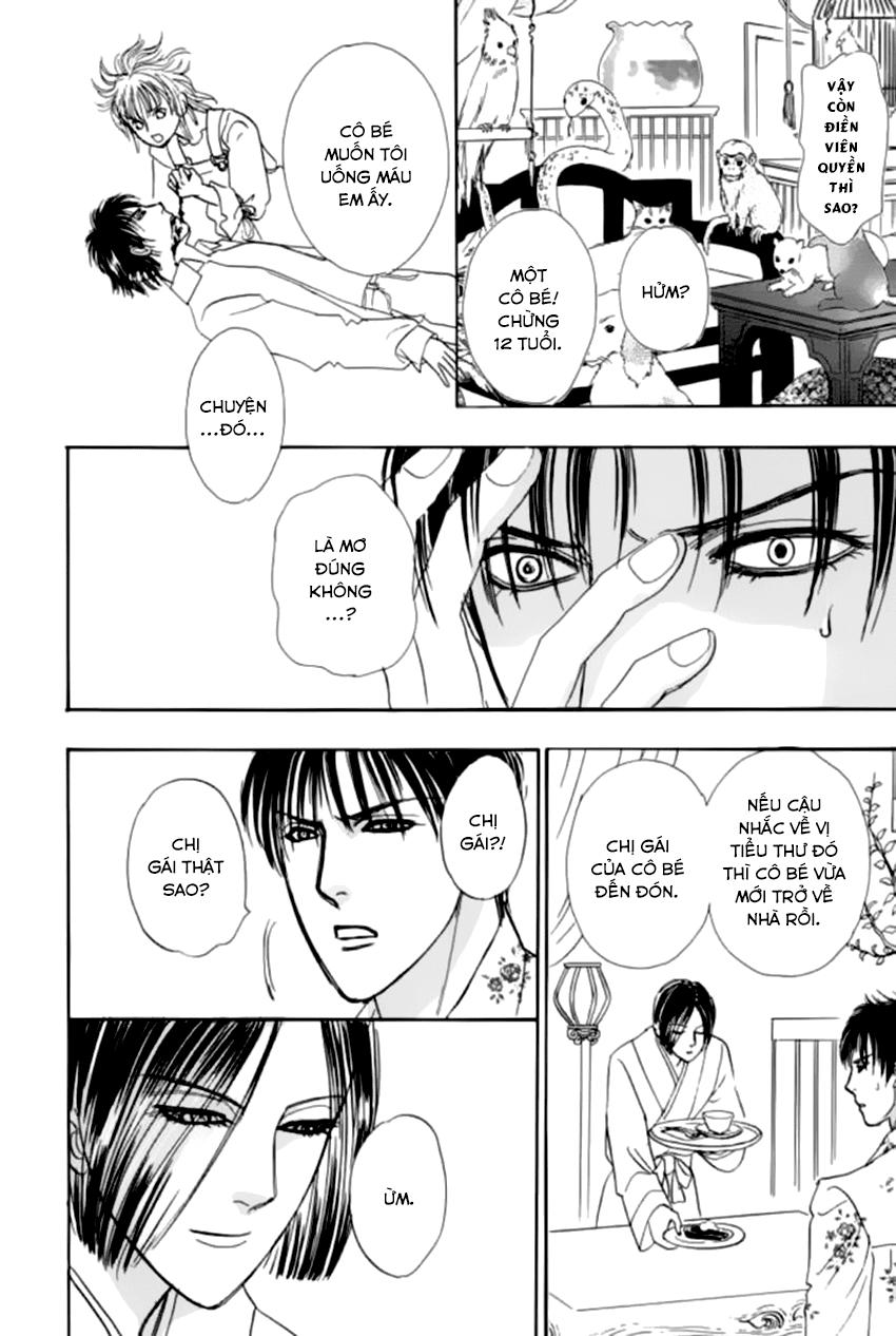 new pet shop of horror chapter 21 49