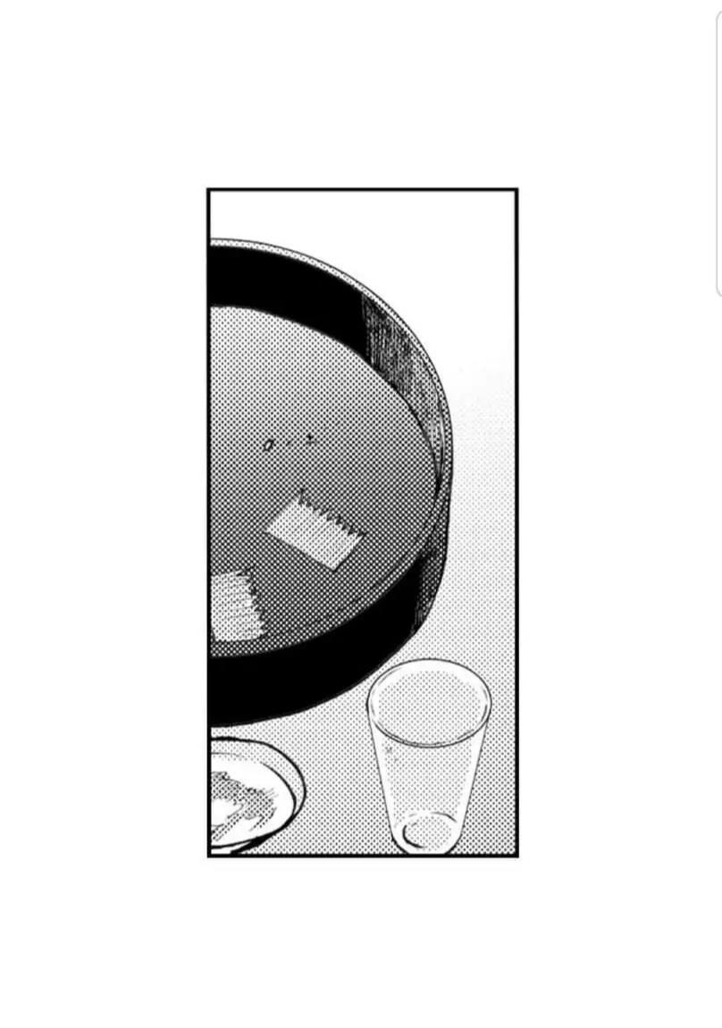 bị tán tỉnh bởi chàng trai lập dị chapter 39 10