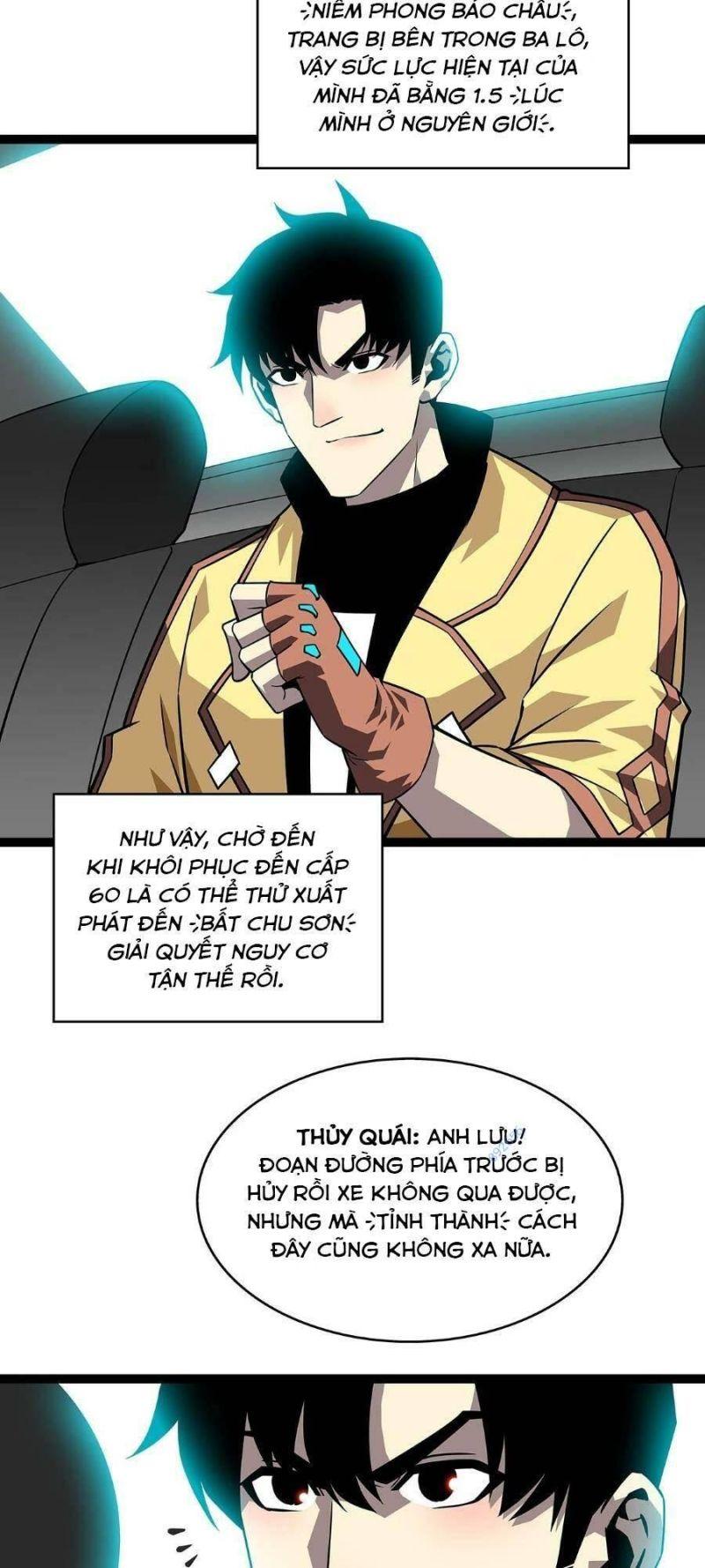 đi lên từ việc chơi game ngiêm túc chapter 118 30