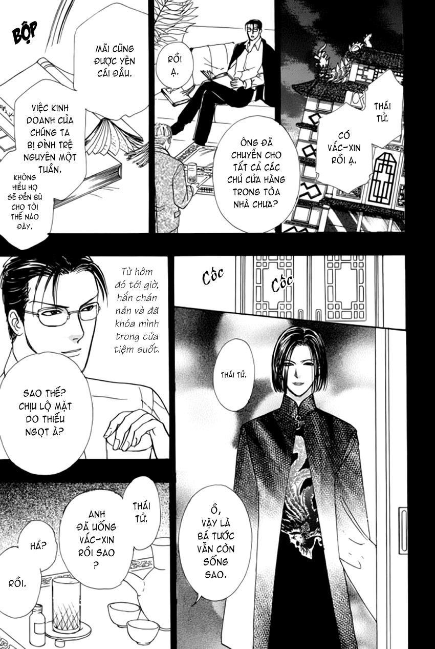 new pet shop of horror chapter 8 33