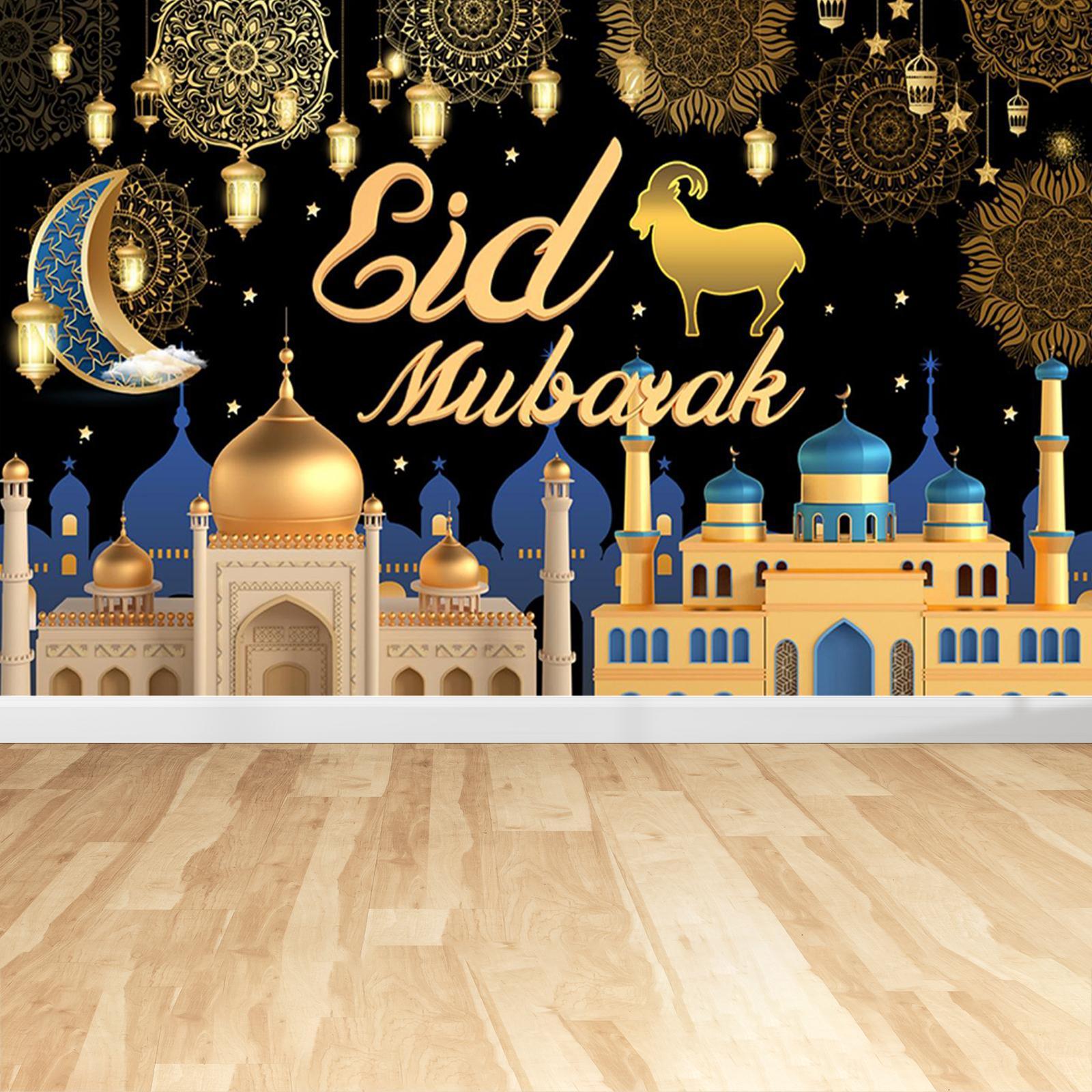 Eid Mubarak Backdrop Banner for Photography Background Wall Party Supplies