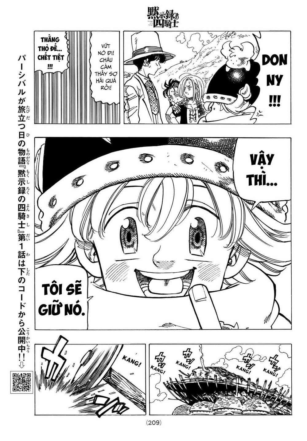 mokushiroku no yonkishi chapter 31 17