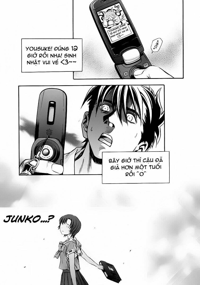 otogi matsuri chapter 52 9