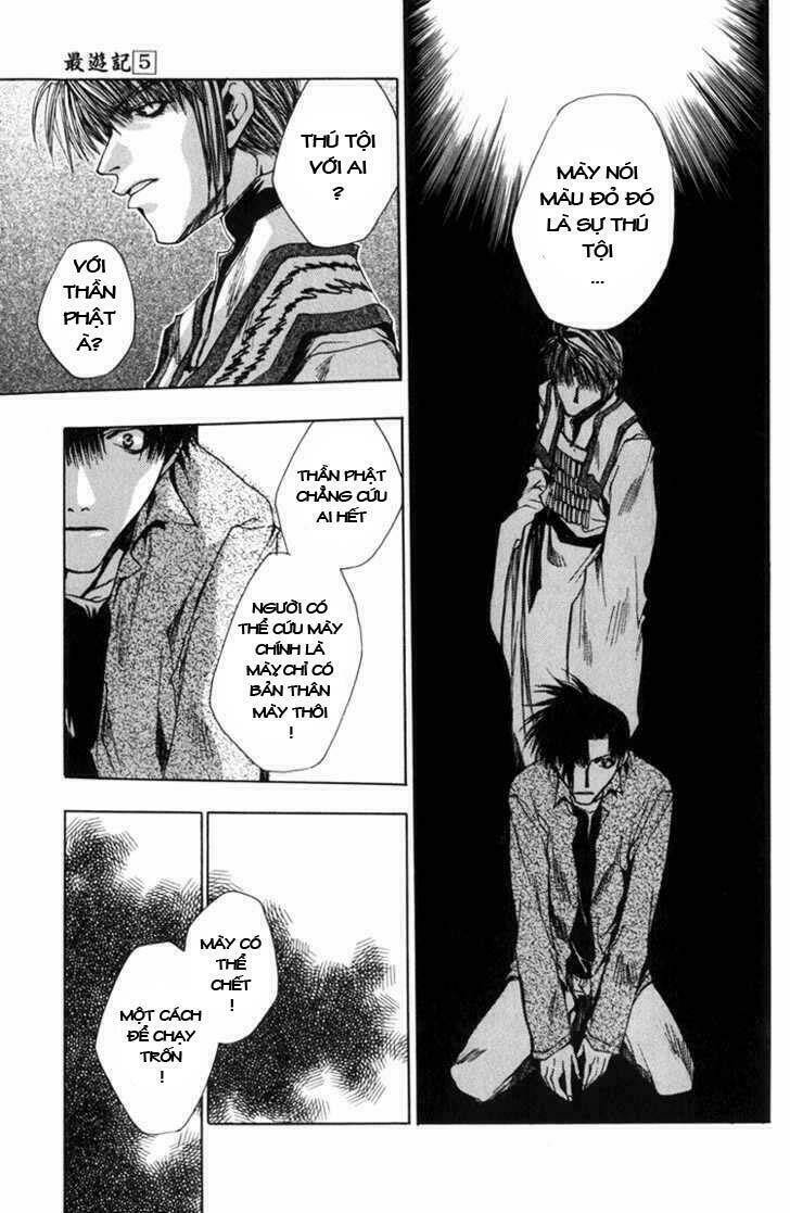 saiyuki chapter 26 14