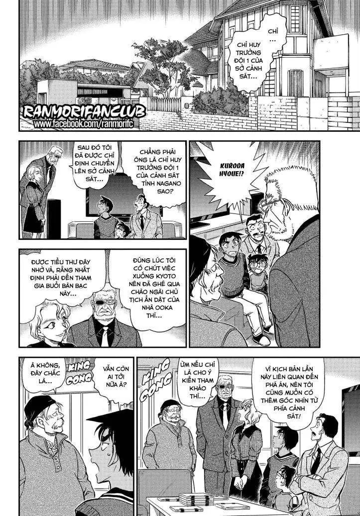 conan chapter 1088 8