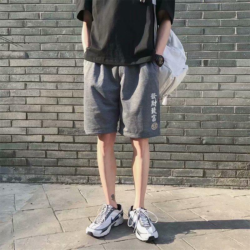 Quần Short Thể Thao Nam 4 Màu