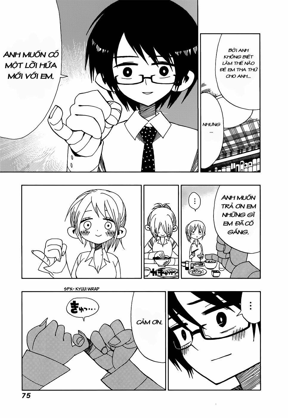 nejimaki kagyu chapter 21 15