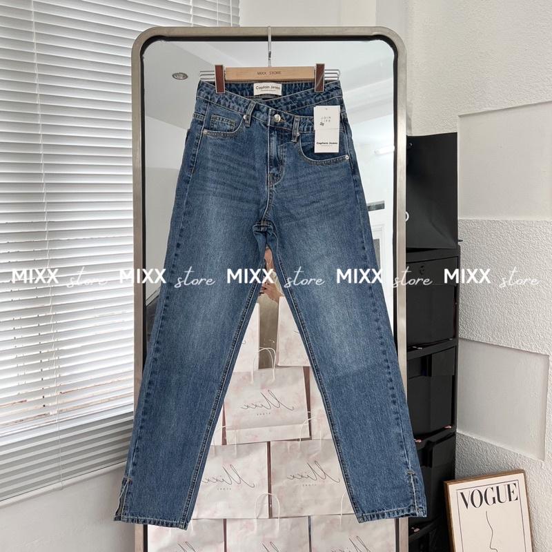 Quần Jean Nữ Ống Đứng Xẻ Gấu siêu kool chất cotton màu xinh lạ mắt phom tôn dáng