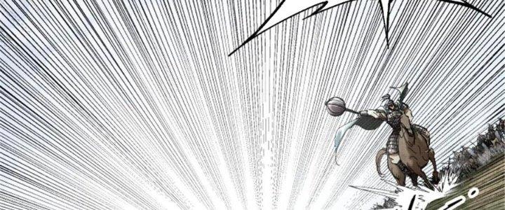 máy mô phỏng nhân sinh của lữ bố chapter 33 47