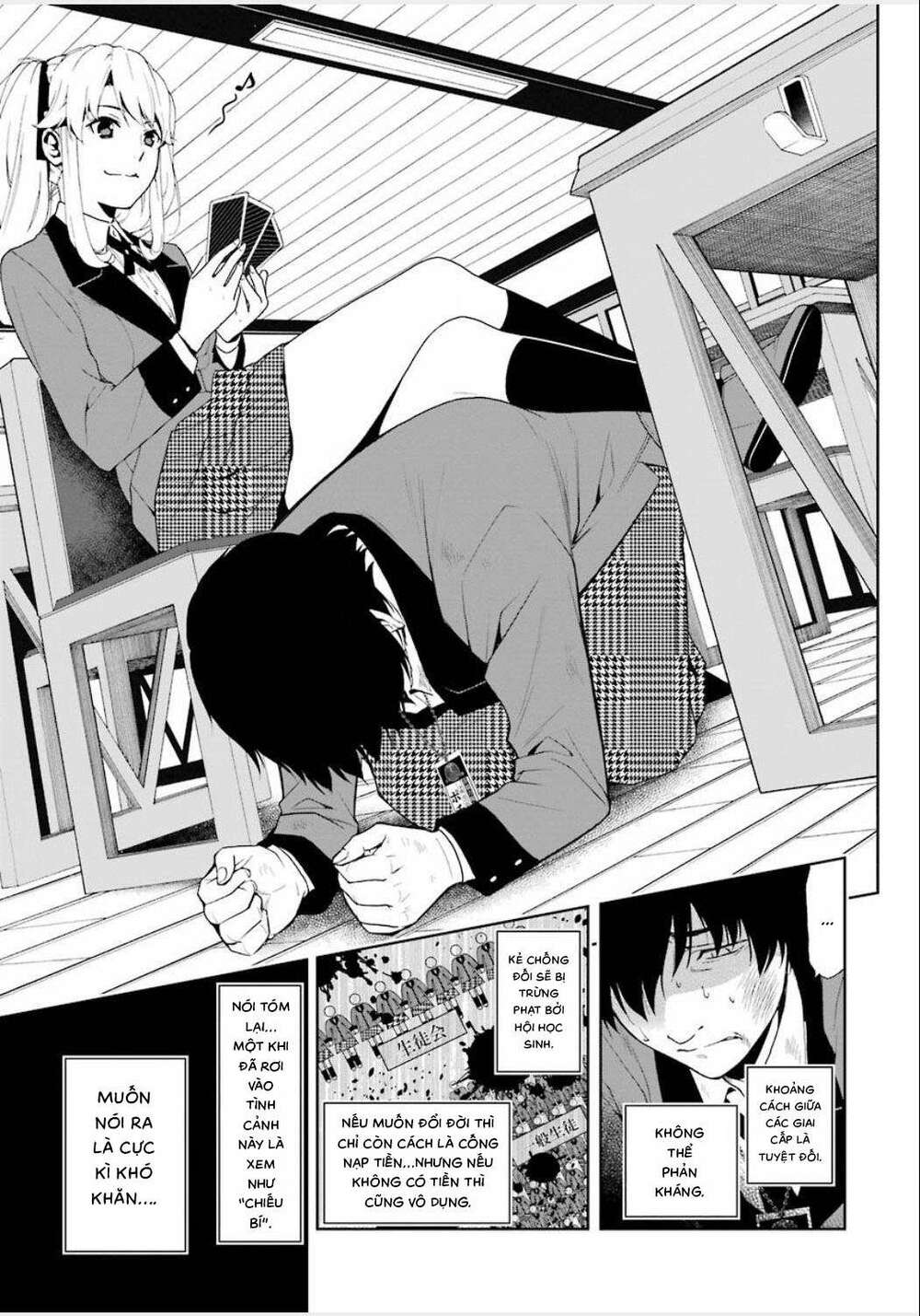 kakegurui chapter 1 15