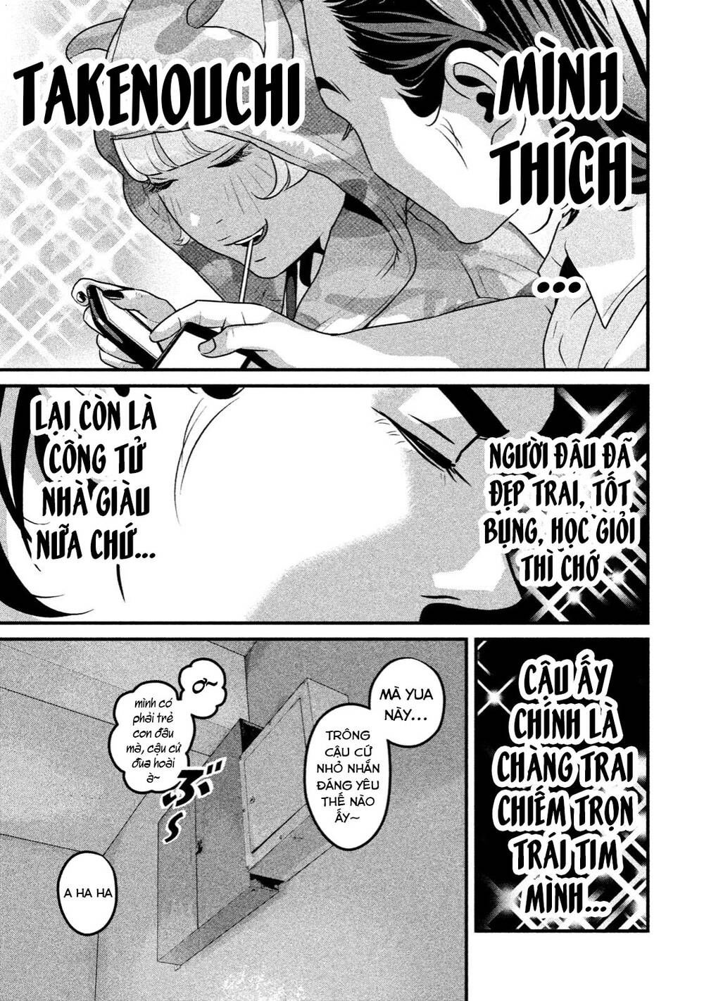 home room chapter 40 3