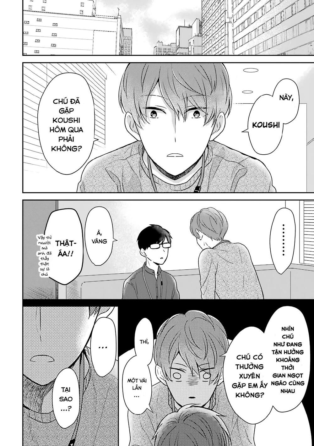 arasa dakedo, hatsukoi desu chapter 26 3