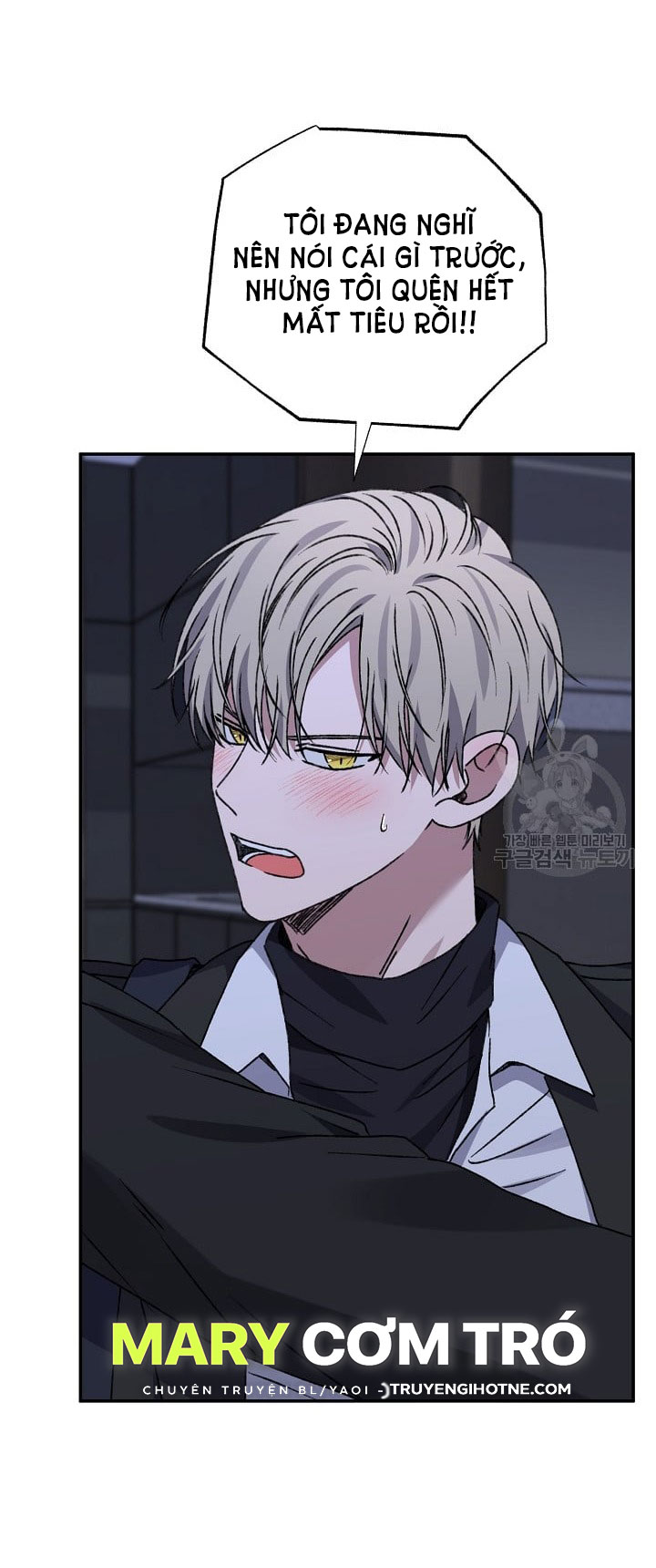 Tình Yêu Đen Đủi chapter 71.2 - Trang 22