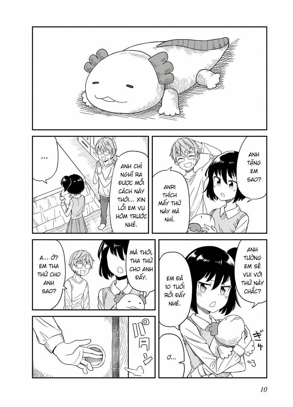 hinomoto sanshimai wa kamatte hoshii chapter 20 10