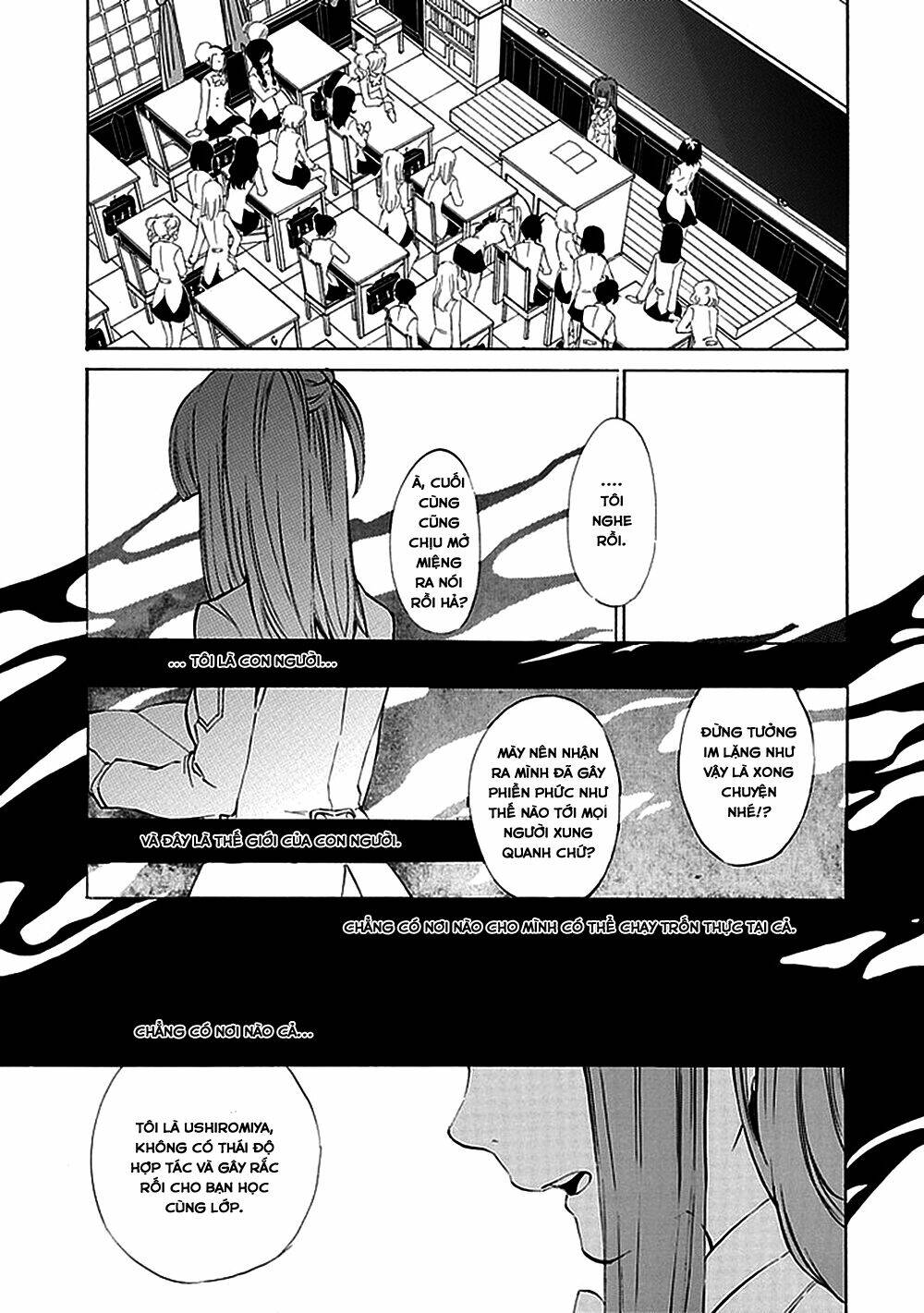 umineko no naku koro ni episode 4: alliance of the golden witch chapter 12 48