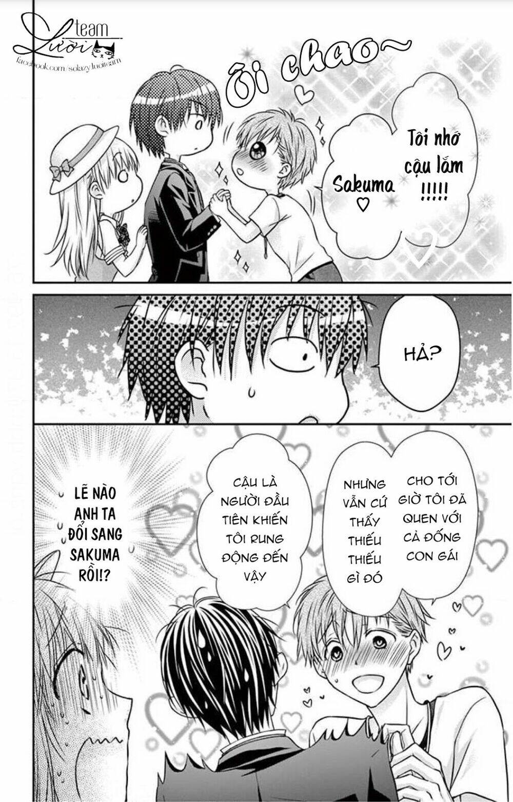 ojousama, otona no kiss no ojikan desu chapter 5 14