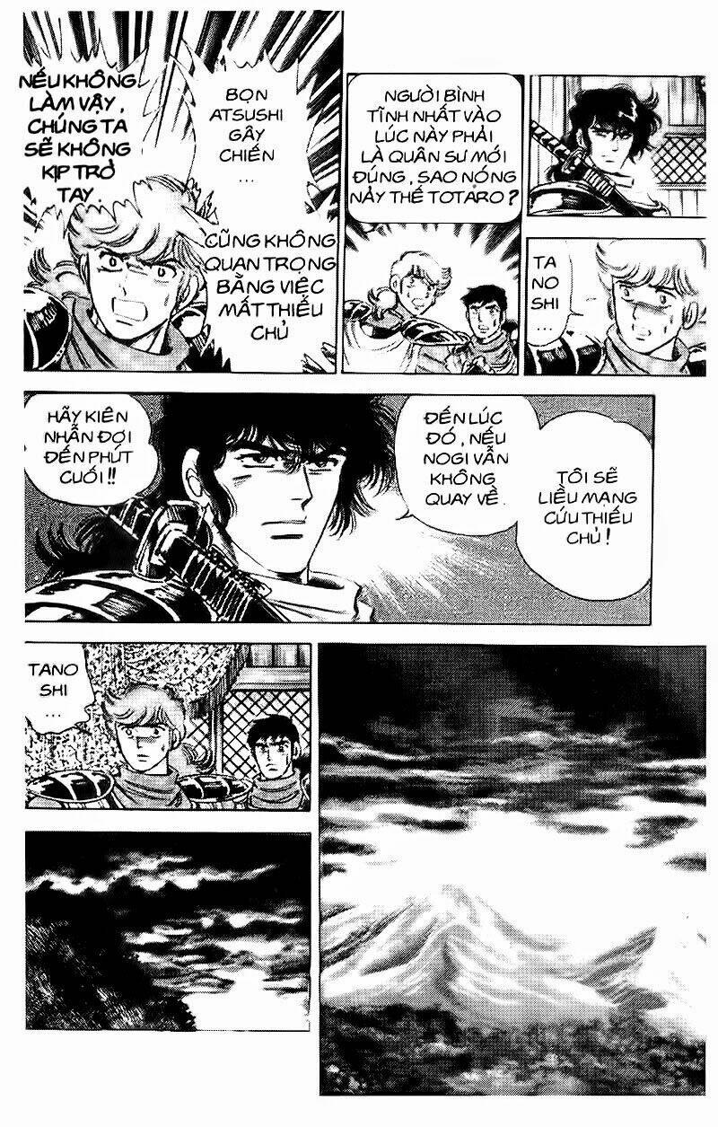 haou densetsu takeru chapter 71 11