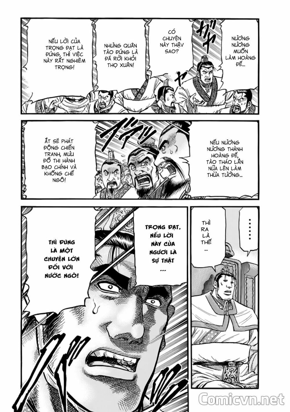 chú bé rồng - ryuuroden chapter 291 13