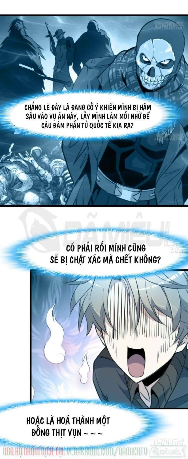 thần nhãn giám định sư chapter 49 5