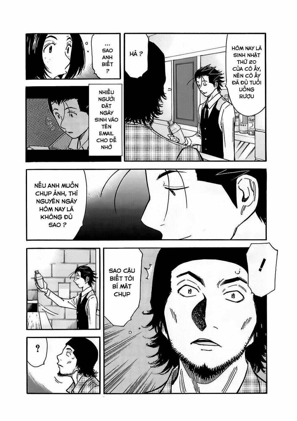 bartender chapter 147 25