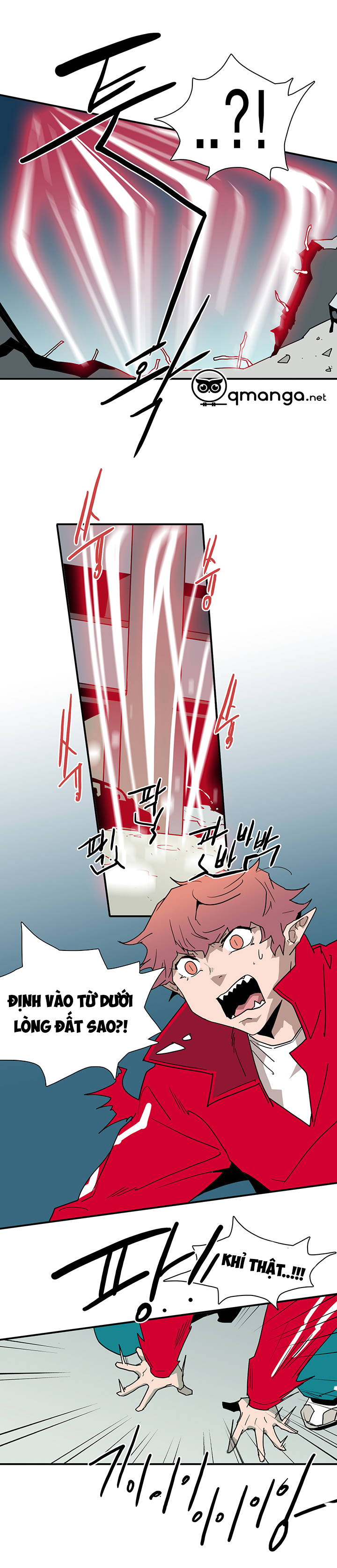 dear door chapter 41 10